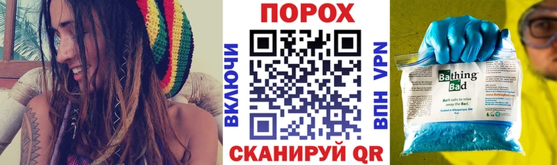где продают наркотики  Котово  АМФ Premium 