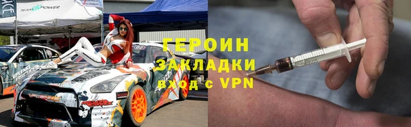 mix Переславль-Залесский
