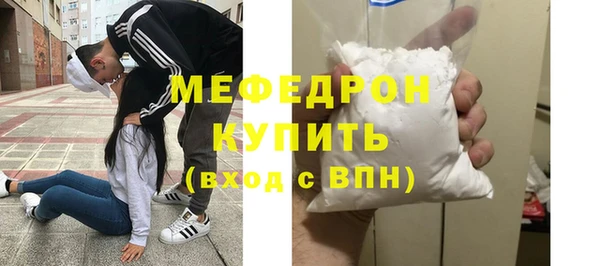 кокс Пестово