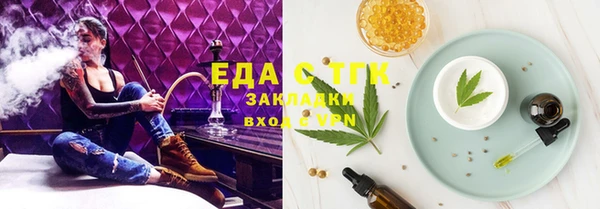 кокс Пестово
