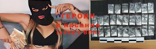 кокс Пестово