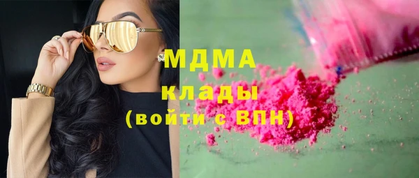 mix Переславль-Залесский