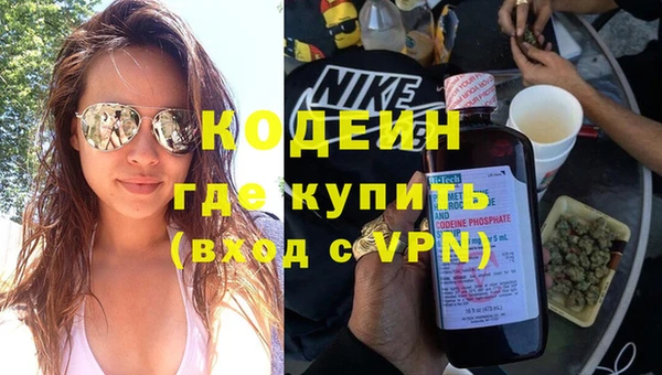 кокс Пестово