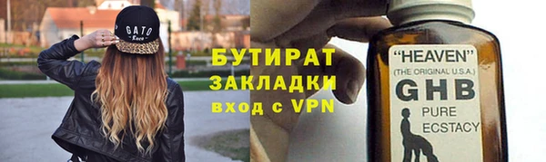 mix Переславль-Залесский