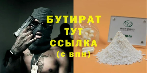 mix Переславль-Залесский