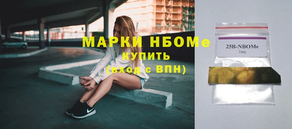 кокс Пестово