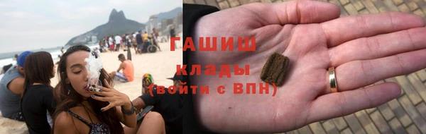 mix Осинники
