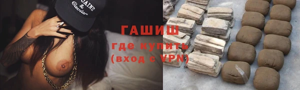 mix Переславль-Залесский