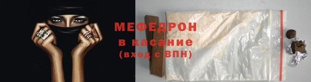 ALPHA PVP Пересвет