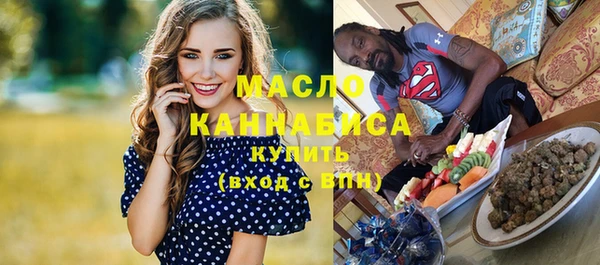 кокс Пестово