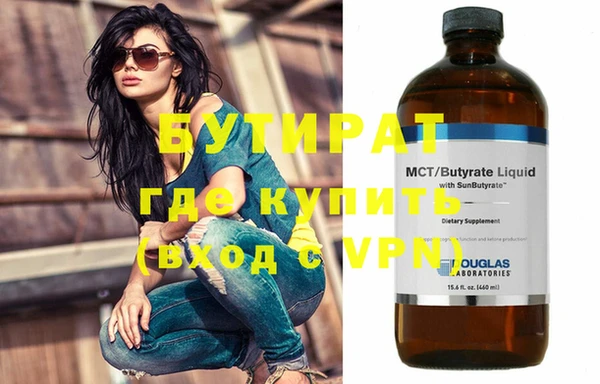 кокс Пестово
