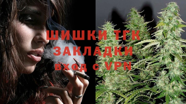 mix Переславль-Залесский