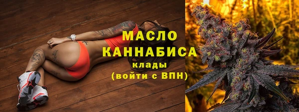 ALPHA PVP Пересвет
