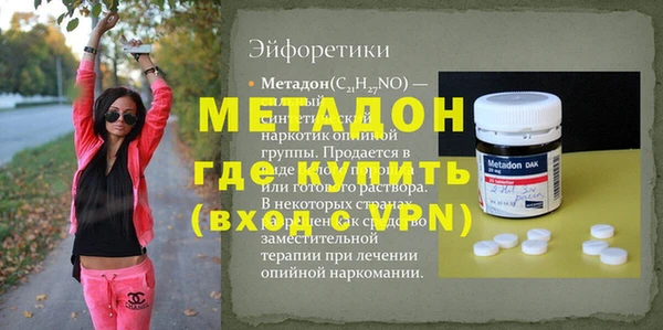 mix Переславль-Залесский