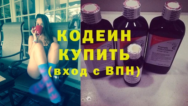 соль ск Остров