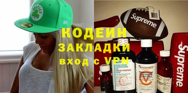 кокс Пестово