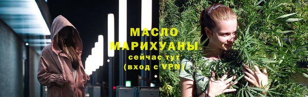 mix Переславль-Залесский
