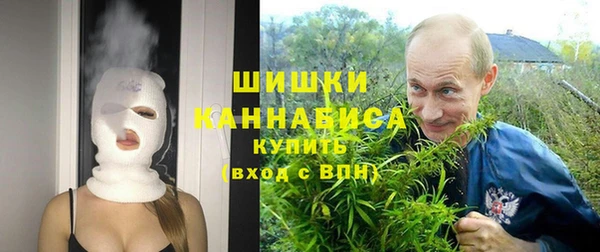 ALPHA PVP Пересвет
