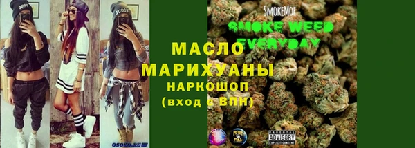 ALPHA PVP Пересвет