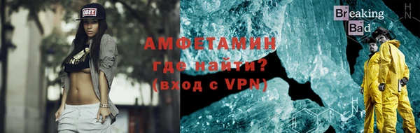 прущий лед Осташков