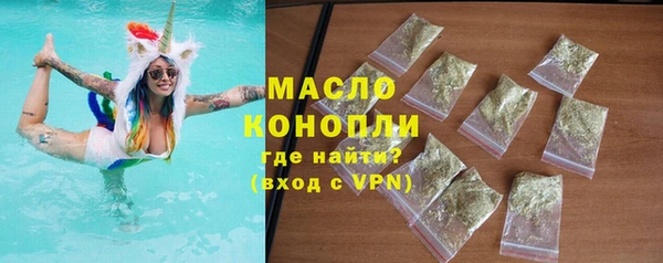 кокс Пестово