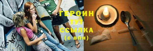 кокс Пестово